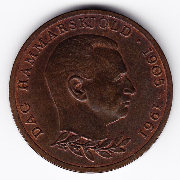 1962 Denmark U-Landshjaelp/Dag Hammarskjold Medal 39mm (b3) - Picture 1 of 2